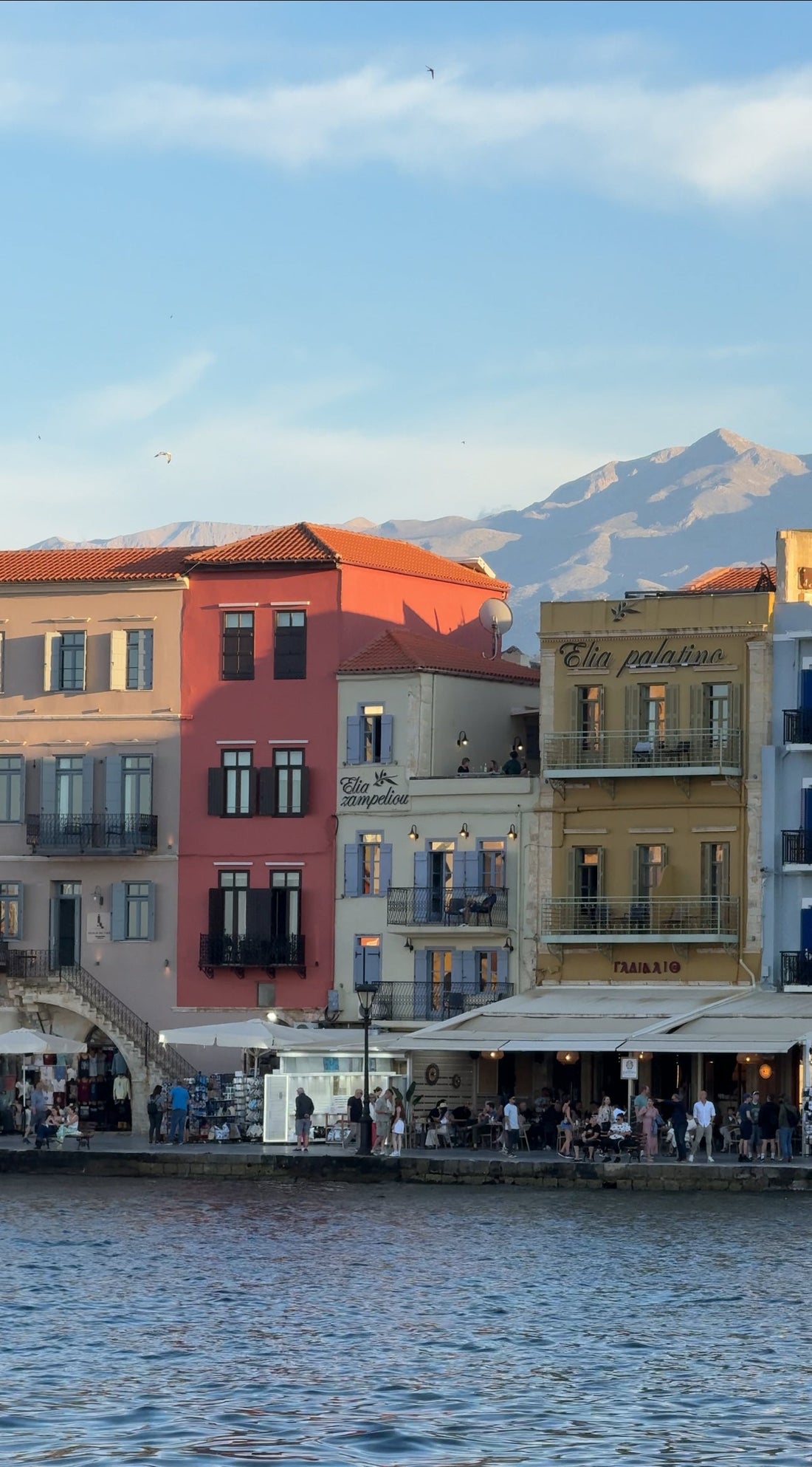 Crete Travel Guide